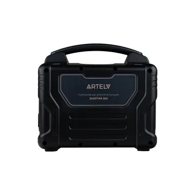 Портативная электростанция ARTELV Энергия 300